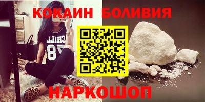 mdma Пенза