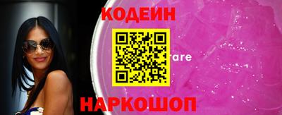 mdma Пенза