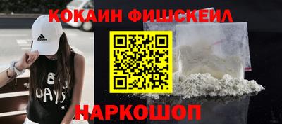 скорость Первоуральск