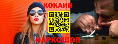 скорость Первоуральск