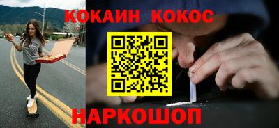 скорость Первоуральск