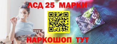 скорость Первоуральск