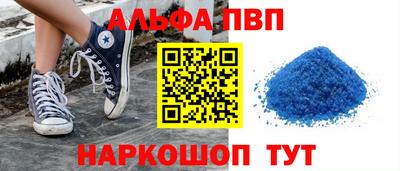 mdma Пенза