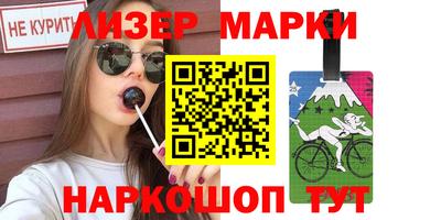 скорость Первоуральск