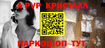 скорость Первоуральск