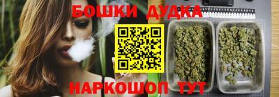 mdma Пенза