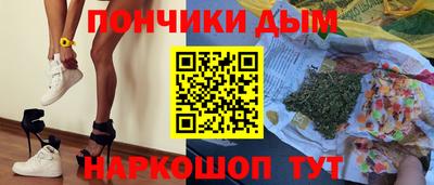 mdma Пенза