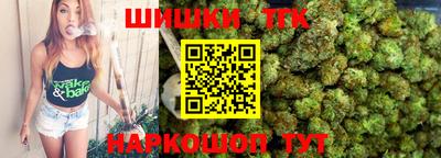 скорость Первоуральск