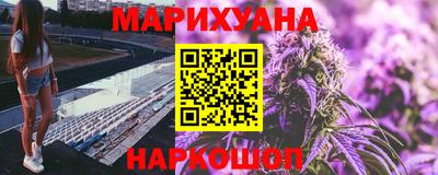 mdma Пенза