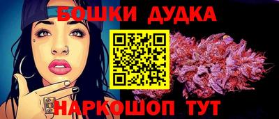 mdma Пенза