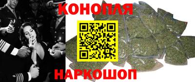 меф Партизанск