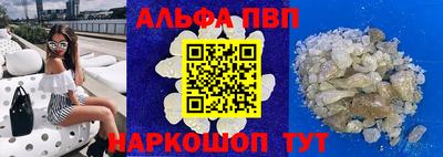 mdma Пенза