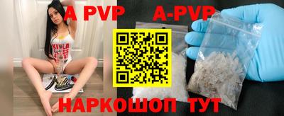 скорость Первоуральск