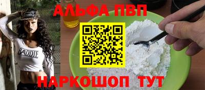 mdma Пенза