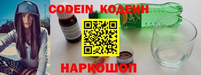 mdma Пенза