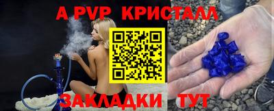 скорость Первоуральск