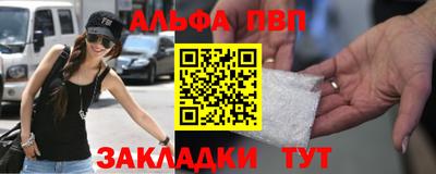 скорость Первоуральск