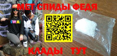 скорость Первоуральск