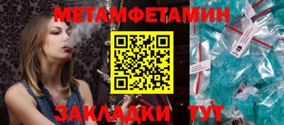 скорость Первоуральск