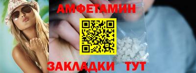 mdma Пенза