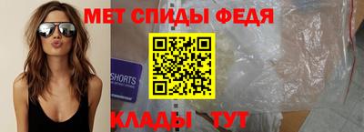 mdma Пенза