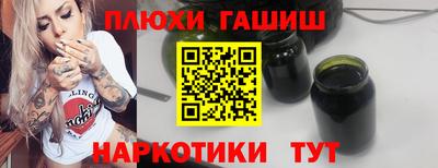 скорость Первоуральск