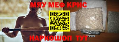 mdma Пенза